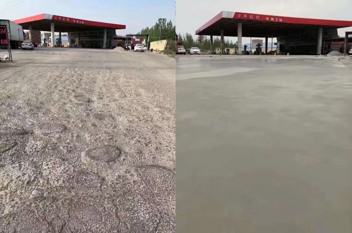 江城水泥道路抢修料 混凝土地面修补砂浆