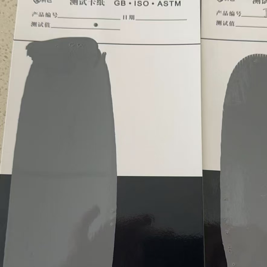 江城混凝土防碳化防护涂料