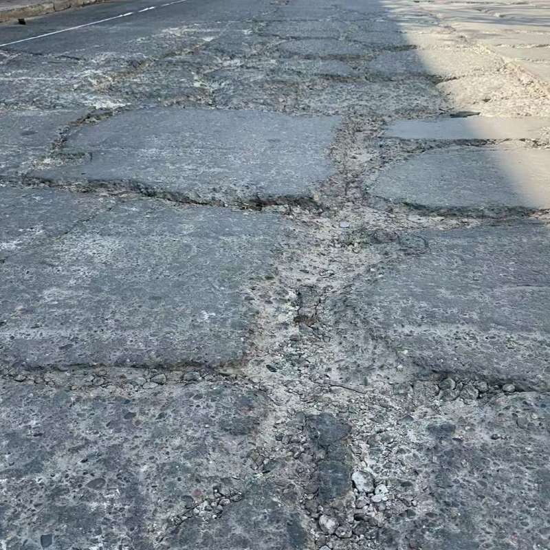 江城路面起砂露石子修补料